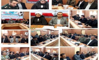 بمناسبت چهلمین بهار انقلاب اسلامی ، جلسه شورای اداری سرپلذهاب با حضور فرماندار و مدیران ادارات شهرستان  در محل فرمانداری شهرستان سرپلذهاب برگزار شد 
