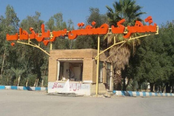 گلایه‌های صاحبان واحد‌های صنعتی زلزله‌زده سرپل ذهاب از بی‌توجهی مسئولان تا مانع تراشی بانک ها وعدم امهال وام 