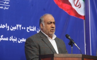 آئین افتتاح 2200 مین واحد بازسازی شده بنیاد مسکن انقلاب اسلامی استان همدان در سرپل ذهاب