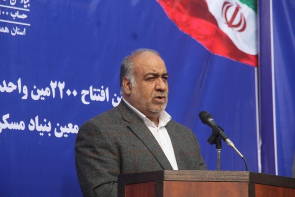 آئین افتتاح 2200 مین واحد بازسازی شده بنیاد مسکن انقلاب اسلامی استان همدان در سرپل ذهاب