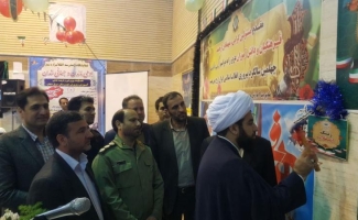 مراسم زنگ چهلمین سالگرد پیروزی انقلاب اسلامی در مدارس شهرستان سرپل ذهاب برگزار شد