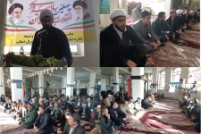 جشن چهلمین سالگرد پیروزی انقلاب اسلامی در مسجد قادرالحسینی سرپل ذهاب برگزار شد
