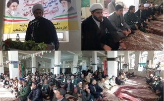 جشن چهلمین سالگرد پیروزی انقلاب اسلامی در مسجد قادرالحسینی سرپل ذهاب برگزار شد