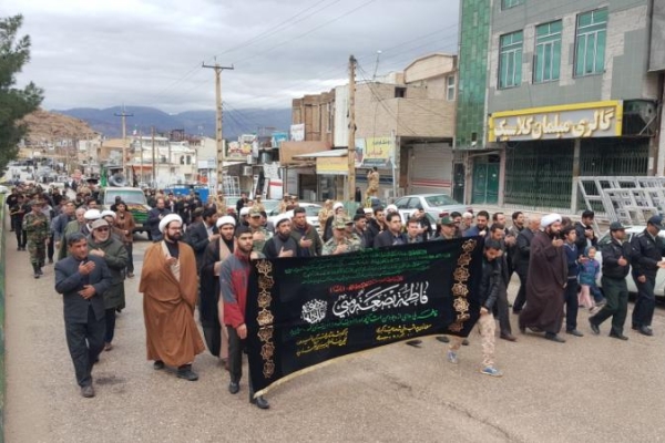 طنین نوای یافاطمه (س) درآسمان شهرستان / وقتی حزن واندوه شهیده دفاع ازولایت مردم را اندوهگین می سازد