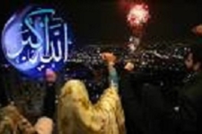  ساعت 21 امشب گلبانگ الله اکبر در سرپل ذهاب طنین‌انداز می‌شود
