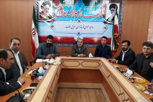 جلسه کمیته ساماندهی بهداشتی کشتارگاههای دام و جلوگیری ازمخاطرات ناشی از کشتارغیرمجاز دام در شهرستان سرپل ذهاب برگزار شد