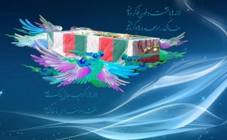 راه سرخ شهادت همواره راه پرافتخار فرزندان انقلاب اسلامی در سپاه پاسداران و سایر قوای مسلح کشور است/ اقدام کورکورانه گروهک تروریستی تحت حمایت استکبار محکوم است