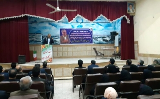 مراسم تجلیل از کارکنان کمیته امداد امام خمینی (ره) و بهزیستی شهرستانهای سرپلذهاب ،گیلانغرب و قصر شیرین