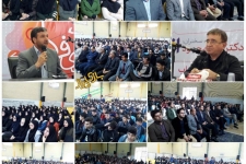 ویژه برنامه طرحی برای فردا با حضور "دکتر انوشه " در سرپل ذهاب برگزار شد