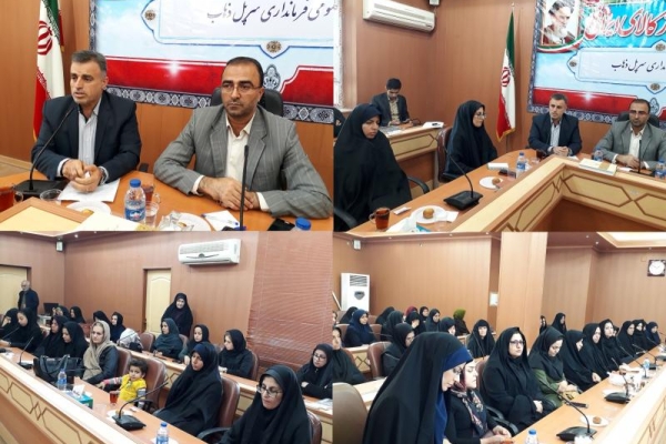 جلسه نشست وهم اندیشی بانوان خودسرپرست و خودکفا تحت پوشش کمیته امدادشهرستان سرپلذهاب برگزارشد