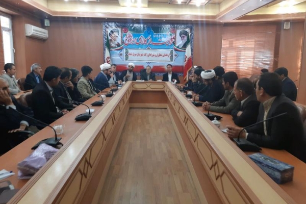 گردهمایی دهیاران و شوراهای زکات در شهرستان سرپلذهاب برگزار شد