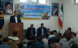 اعزام تعداد۴۰نفرازخانواده های ایتام تحت حمایت کمیته امداد سرپل ذهاب همزمان با ولادت با سعادت حضرت فاطمه الزهرا(س)