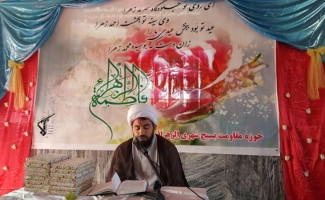 جشن بزرگ میلاد کوثرحضرت فاطمه زهرا(س) در حسینیه سپاه سرپلذهاب برگزارشد
