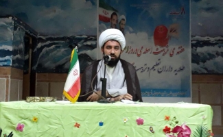 مراسم بزرگداشت روز امور تربیتی و هفته تربیت اسلامی در سرپل ذهاب برگزار شد