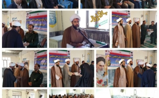 تجلیل ازفعالان قرآنی و برترین های صالحین و هیئت امناء مساجد سطح دو درسرپل ذهاب بعمل آمد