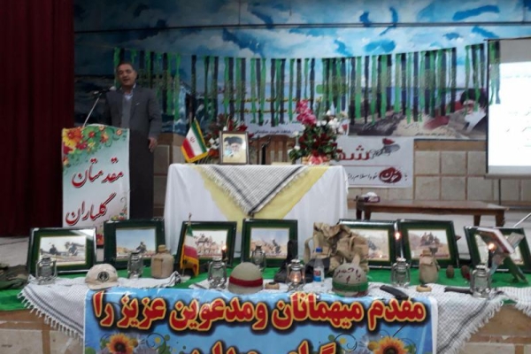 یادواره شهدا با هدف ترویج فرهنگ ایثار و شهادت در سرپل ذهاب برگزار شد