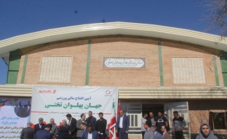 خیرین ساخت 156 مدرسه تخریبی در مناطق زلزله زده کرمانشاه  تقبل ساخت کردند
