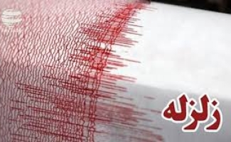 دقایقی پیش زلزله 4 و7دهم ریشتری سرپل ذهاب را لرزاند
