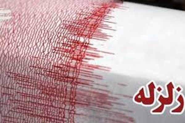 دقایقی پیش زلزله 4 و7دهم ریشتری سرپل ذهاب را لرزاند