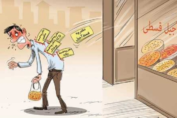 گرانی آجیل شب عید!