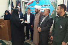 برگزاری مرحله شهرستانی مسابقات قرآن (رهپویان ولایت)