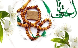 ثبت نام 70 نفر برای مراسم معنوی اعتکاف در سرپل ذهاب