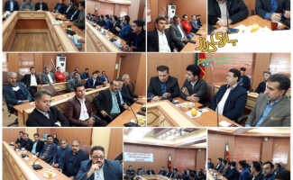 جلسه  ستاد مدیریت بحران در شهرستان سرپلذهاب برگزار شد