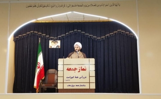 دستاوردهای جمهوری اسلامی در سایه ایستادگی و عدم تسلیم دربرابر استکبار بدست آمده است / فناوری هسته ای نماد خودباوری و توانمندی ملی است