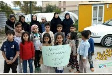 پویش خودجوش و مردمی زلزله زدگان سرپل ذهاب در جمع آوری کمک به سیل زدگان استان های کشور