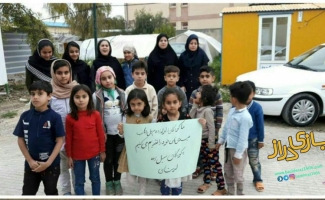 پویش خودجوش و مردمی زلزله زدگان سرپل ذهاب در جمع آوری کمک به سیل زدگان استان های کشور