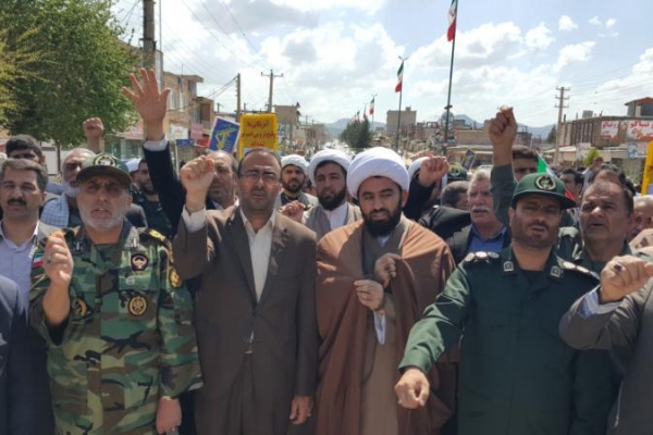 برگزاری راهپیمایی علیه اقدام خصمانه رئیس جمهور آمریکا / فریاد مرگ بر آمریکا مردم در خیابانهای شهر