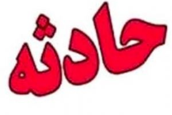 مصدومیت جوان 34 ساله بر اثر زلزله 4و3 دهم ریشتری در شهرستان سرپل ذهاب