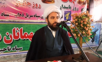 سپاه پاسداران نمونه بارز ایمان ، اراده و روحیه جهادی و انقلابی است