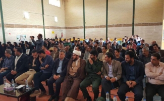 آیین اختتامیه دومین جشنواره ملی فرهنگی ادبی بازی دراز در سرپل ذهاب برگزار شد