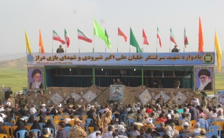  مراسم بزرگداشت سالگرد شهادت سرلشگر خلبان شهید شیرودی