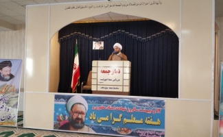برجام ثابت کرد که ایران اهل تعامل و مذاکره و آمریکا اهل دروغ و بدعهدی است / معلم سکاندارتعلیم و تربیت جامعه است