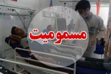 آلوده شدن آب در روستای جوانمیری سرپل ذهاب بدلیل اختلافات خانوادگی/ 33 نفرمسموم و راهی بیمارستان شد