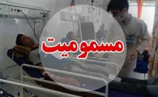 آلوده شدن آب در روستای جوانمیری سرپل ذهاب بدلیل اختلافات خانوادگی/ 33 نفرمسموم و راهی بیمارستان شد