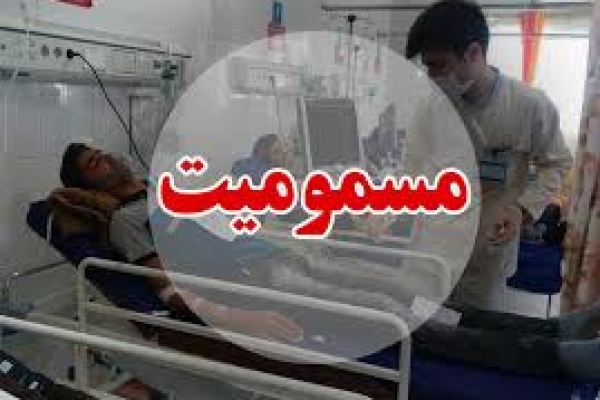 آلوده شدن آب در روستای جوانمیری سرپل ذهاب بدلیل اختلافات خانوادگی/ 33 نفرمسموم و راهی بیمارستان شد