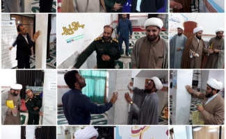 غبارروبی مساجد شهرستان سرپل ذهاب
