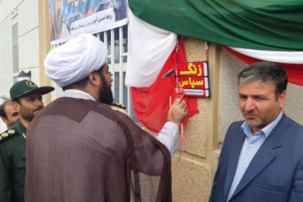 نواخته شدن زنگ به مناسبت روز معلم