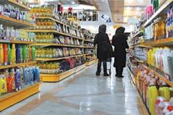 لزوم تشدید نظارت بر قیمت‌ها و بازار در ایام رمضان
