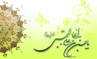 برگزاری مراسم افطاری در شب ولادت امام حسن مجتبی (ع) در جوار حرم احمد ابن اسحاق(ره) در سرپل ذهاب