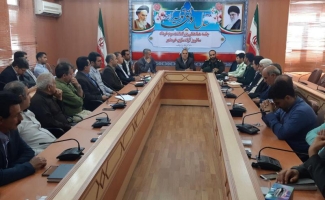 جلسه هماهنگی سوم خرداد سالروز بزرگداشت آزادسازی خرمشهردر شهرستان سرپل ذهاب برگزار شد