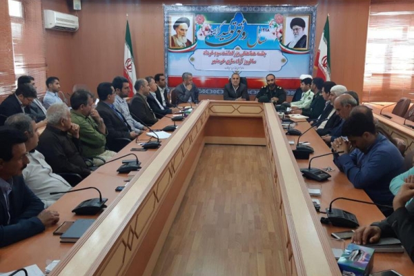 جلسه هماهنگی سوم خرداد سالروز بزرگداشت آزادسازی خرمشهردر شهرستان سرپل ذهاب برگزار شد