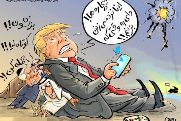  ترامپ و پس لرزه‌های یک شکار!