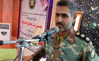 بصیرت نقش مهمی در مقابله با هجوم فرهنگی دشمن دارد / برگزاری دوره بصیرت افزایی خانواده های پرسنل تیپ ۷۱ پادگان ابوذر