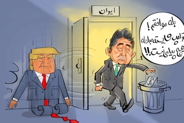ترامپ شایسته مبادله هیچ پیامی نیست 