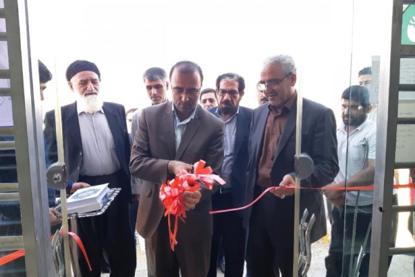 دومین دفتر پست بانك روستاي کوئیک عزیر بخش مرکزی در سرپل ذهاب به بهره برداري رسيد