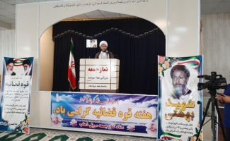  نماز باشکوه جمعه شهرستان سرپلذهاب 